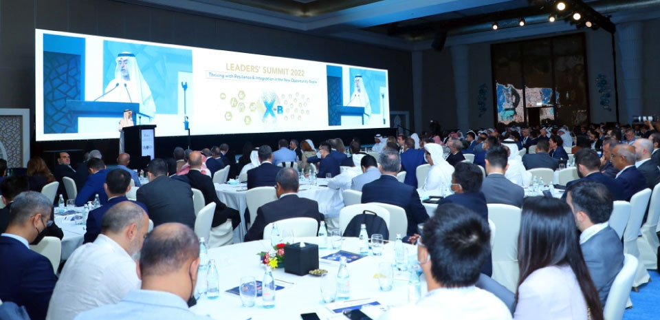 Leaders' Summit 2026